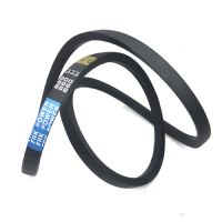 frk power  v belt